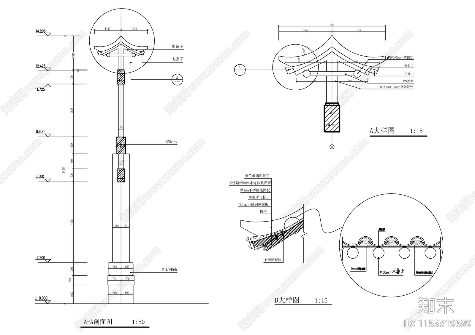 牌楼仿古牌坊建筑图纸cad施工图下载【ID:1155319699】