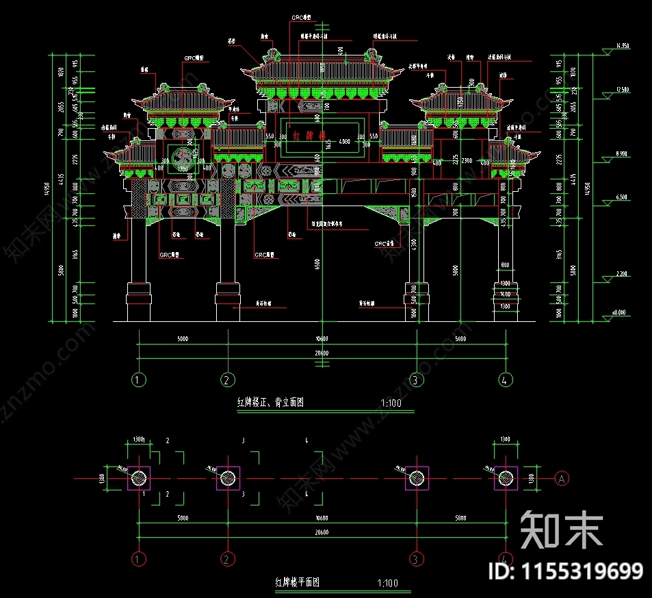 牌楼仿古牌坊建筑图纸cad施工图下载【ID:1155319699】