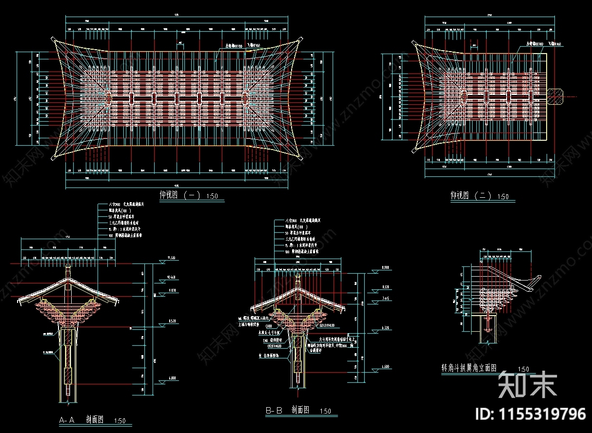 四柱斗拱牌楼建筑图纸cad施工图下载【ID:1155319796】