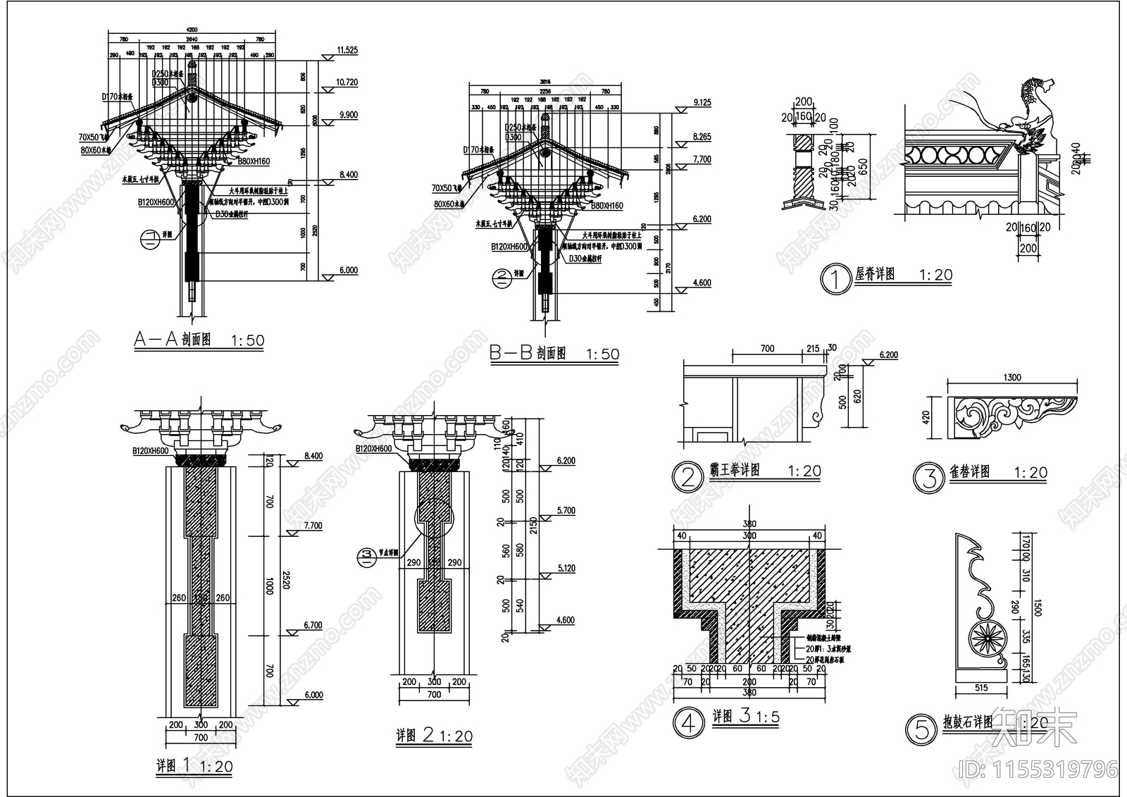 四柱斗拱牌楼建筑图纸cad施工图下载【ID:1155319796】