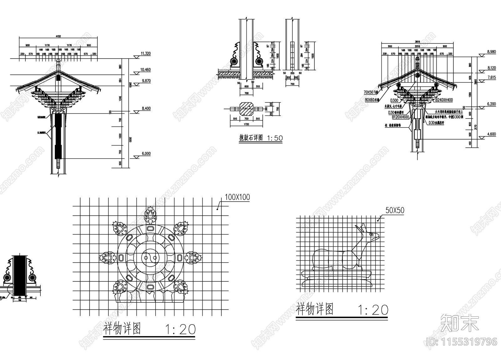 四柱斗拱牌楼建筑图纸cad施工图下载【ID:1155319796】