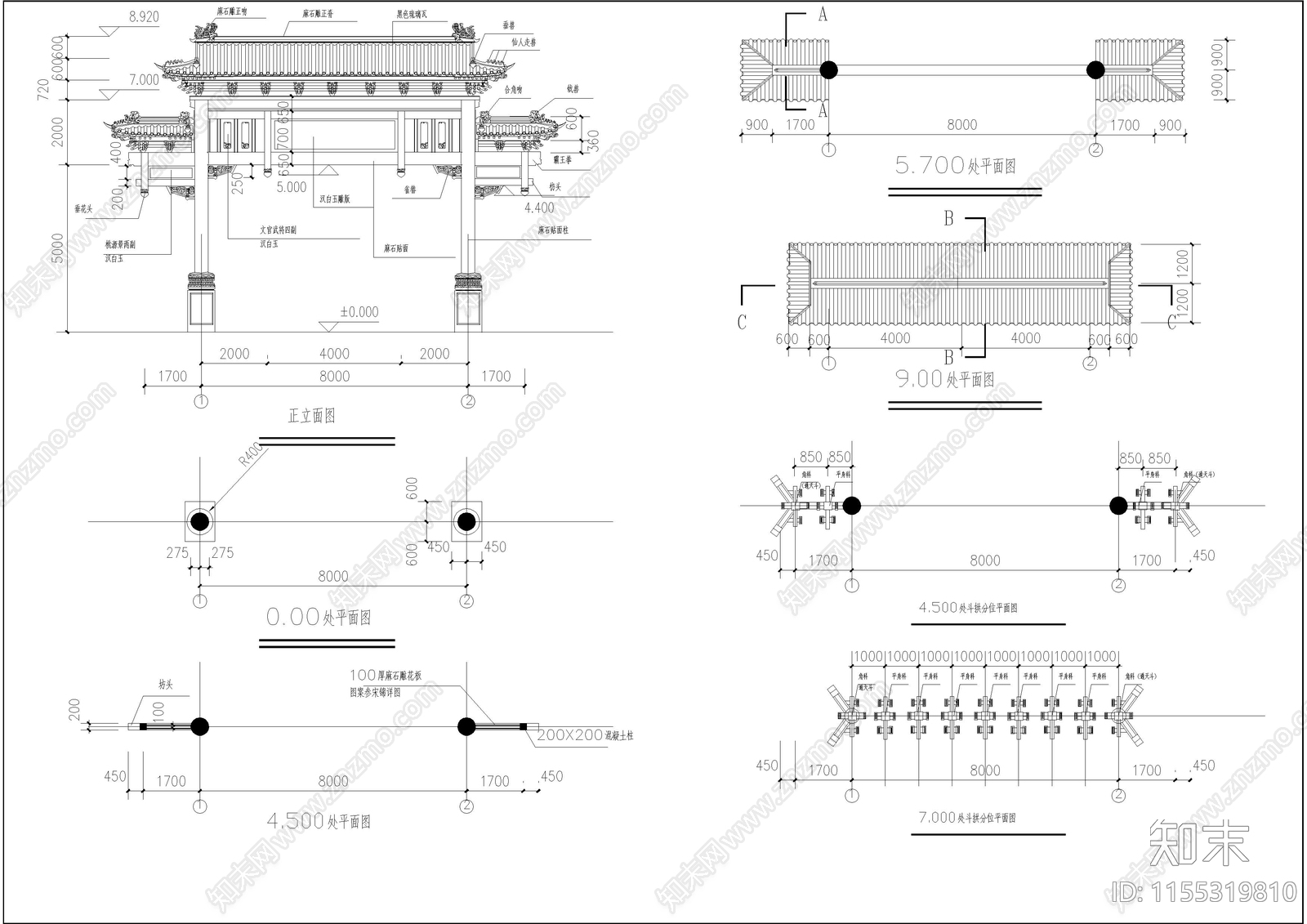 仿古状元坊建筑结构图纸cad施工图下载【ID:1155319810】