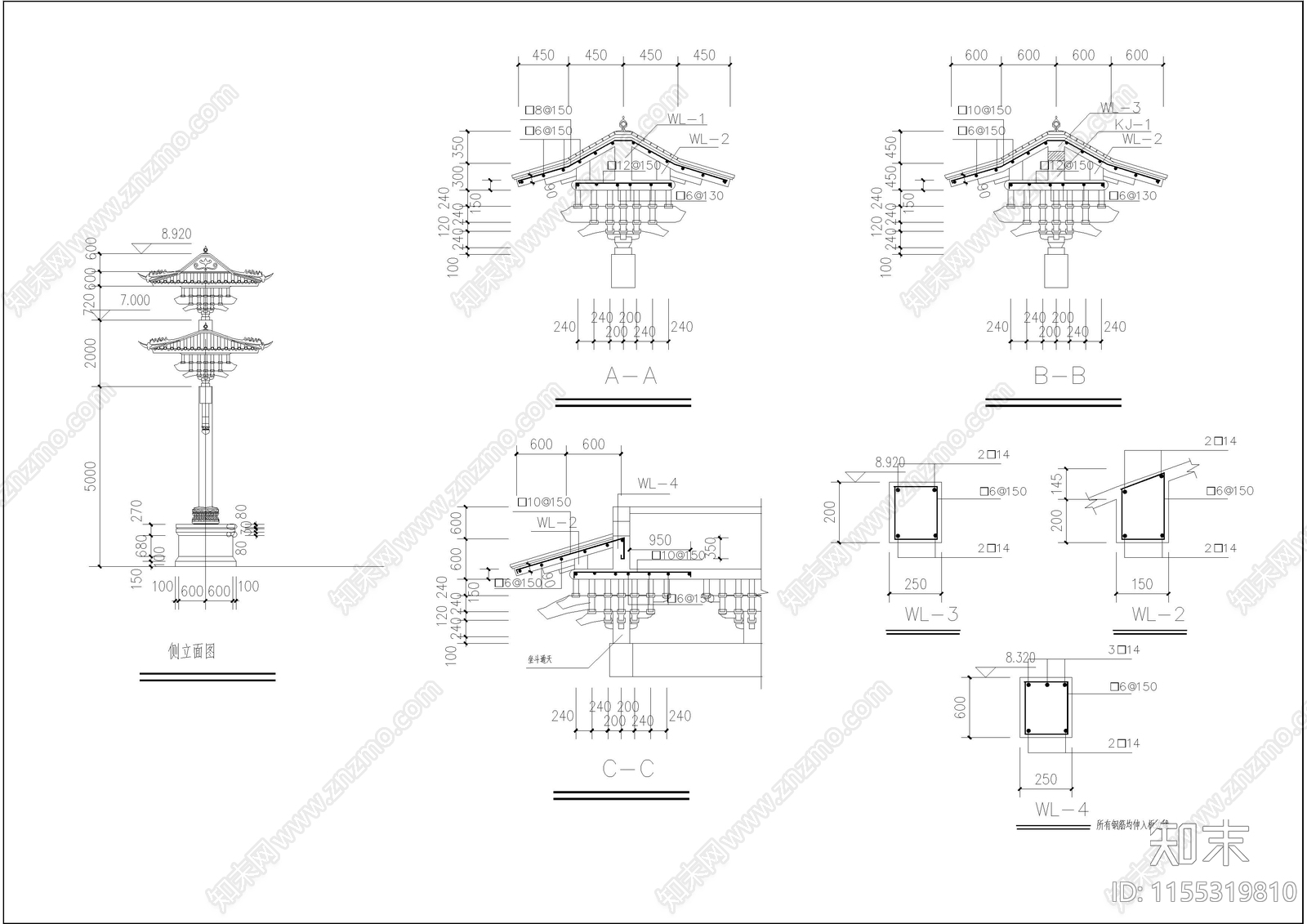 仿古状元坊建筑结构图纸cad施工图下载【ID:1155319810】