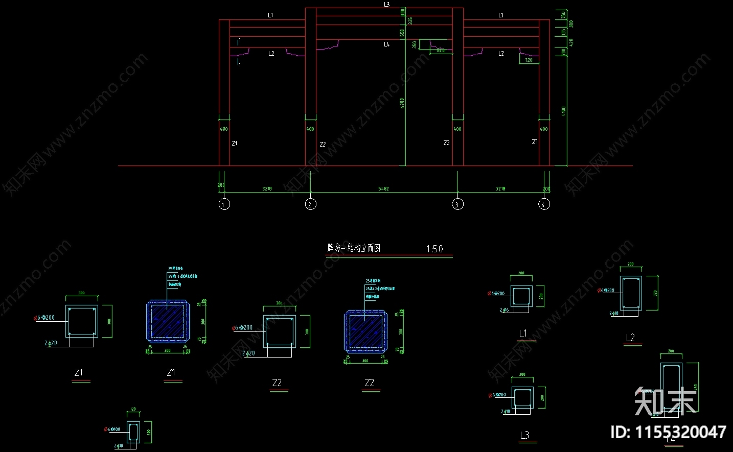 三门四柱仿古石柱牌坊建筑结构图纸cad施工图下载【ID:1155320047】