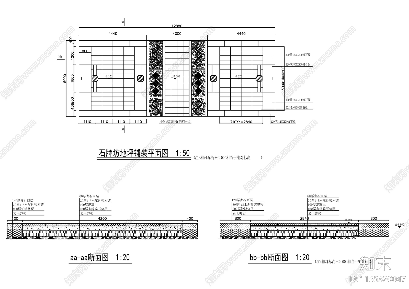 三门四柱仿古石柱牌坊建筑结构图纸cad施工图下载【ID:1155320047】