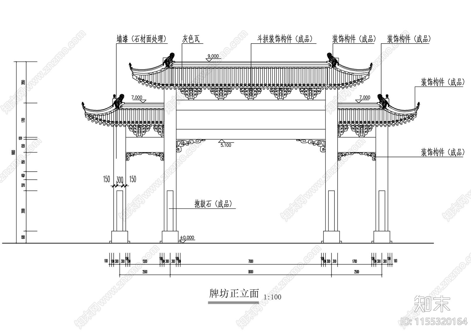 村镇入口牌坊建筑图纸cad施工图下载【ID:1155320164】