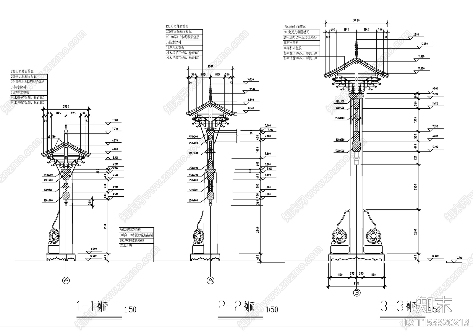 石柱木斗拱屋盖牌坊建筑图纸cad施工图下载【ID:1155320213】