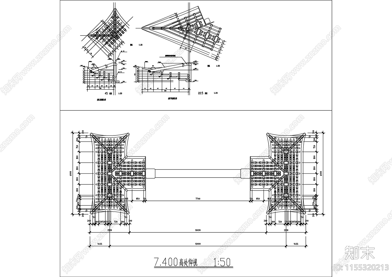 石柱木斗拱屋盖牌坊建筑图纸cad施工图下载【ID:1155320213】