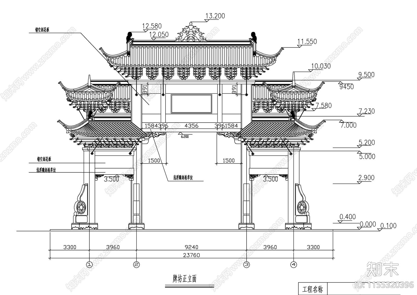 仿古四柱牌坊建筑图纸cad施工图下载【ID:1155320396】