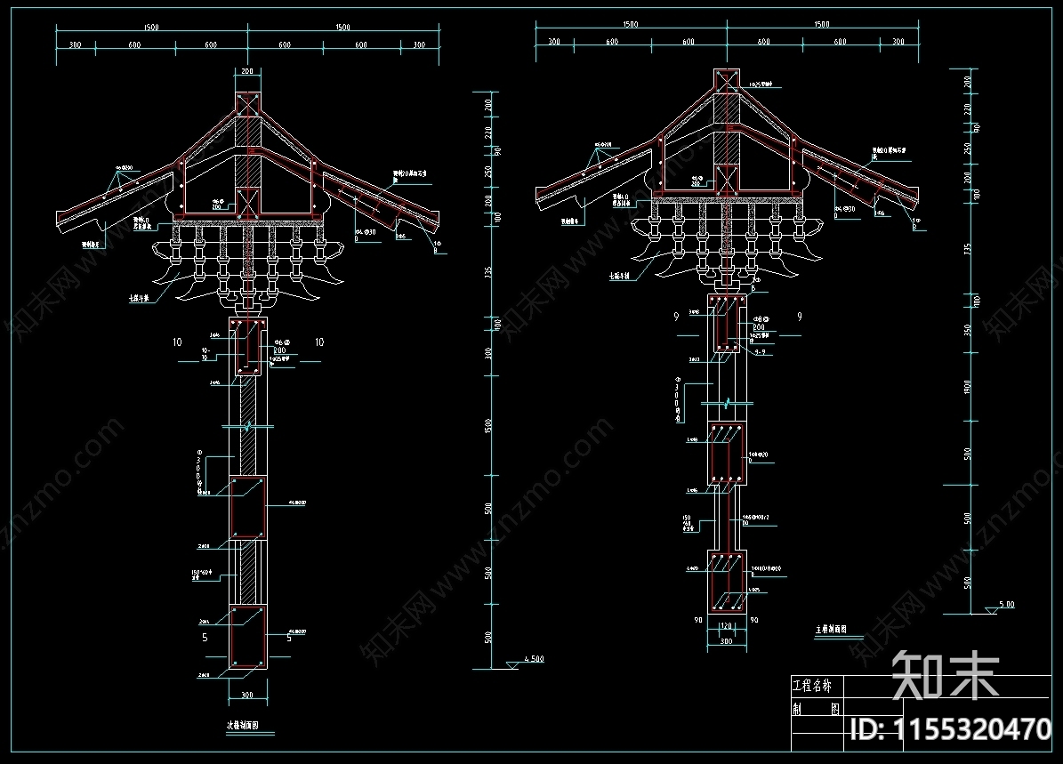 仿古四柱七楼牌楼建筑图纸cad施工图下载【ID:1155320470】