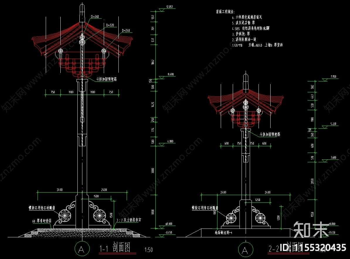 单排四柱牌坊建筑图纸cad施工图下载【ID:1155320435】