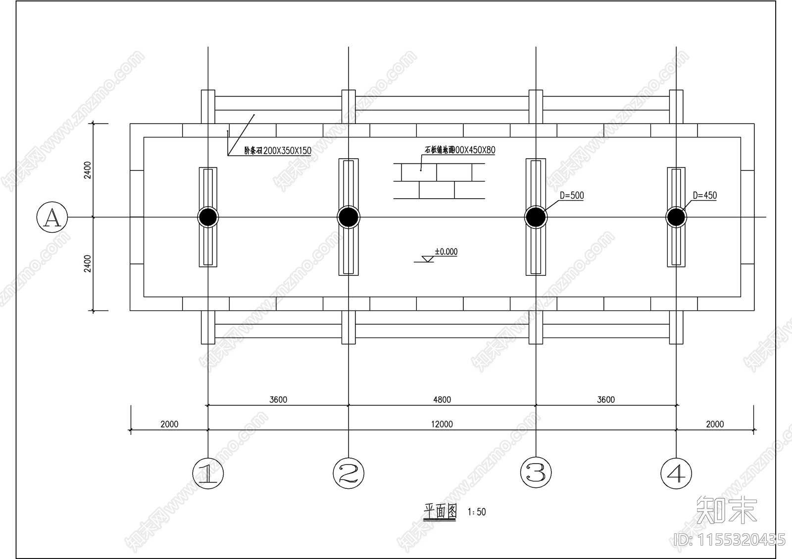 单排四柱牌坊建筑图纸cad施工图下载【ID:1155320435】