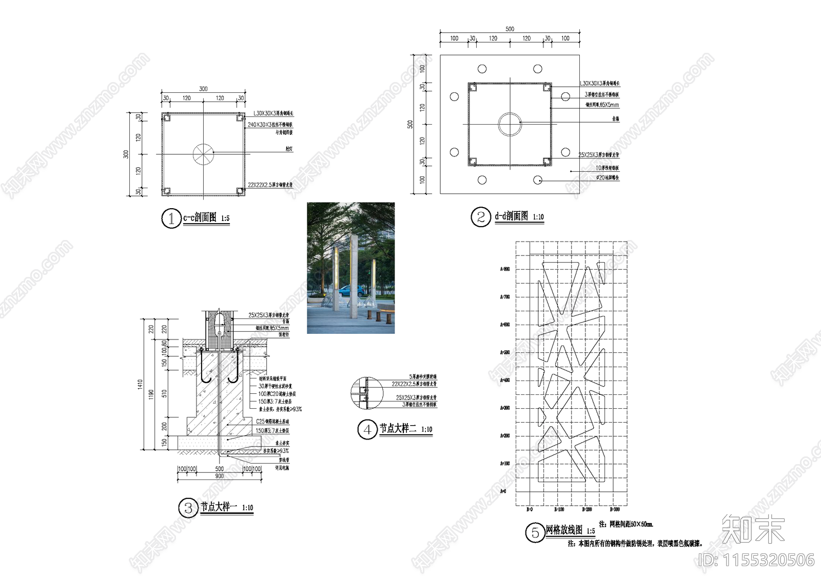 景观灯柱效cad施工图下载【ID:1155320506】