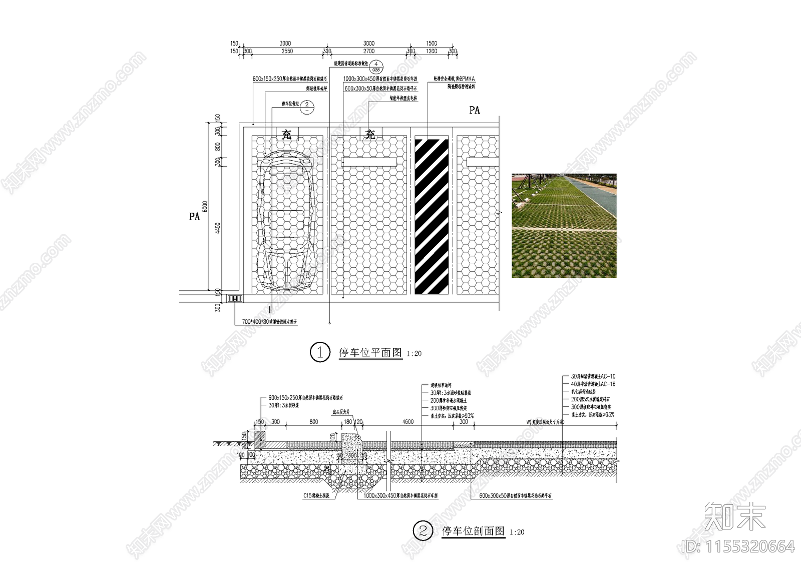 停车位效cad施工图下载【ID:1155320664】