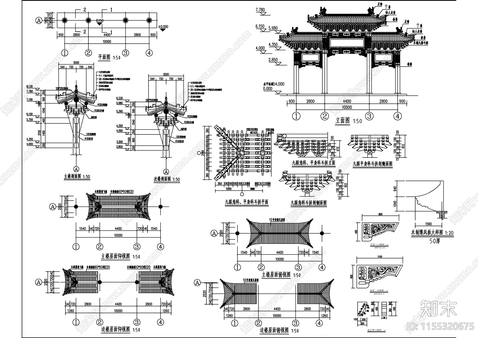 四柱三孔仿古牌楼建cad施工图下载【ID:1155320675】