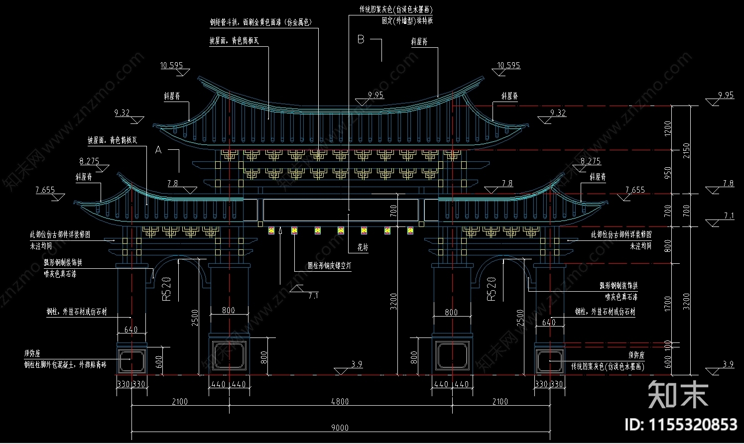 钢结构仿古建筑cad施工图下载【ID:1155320853】