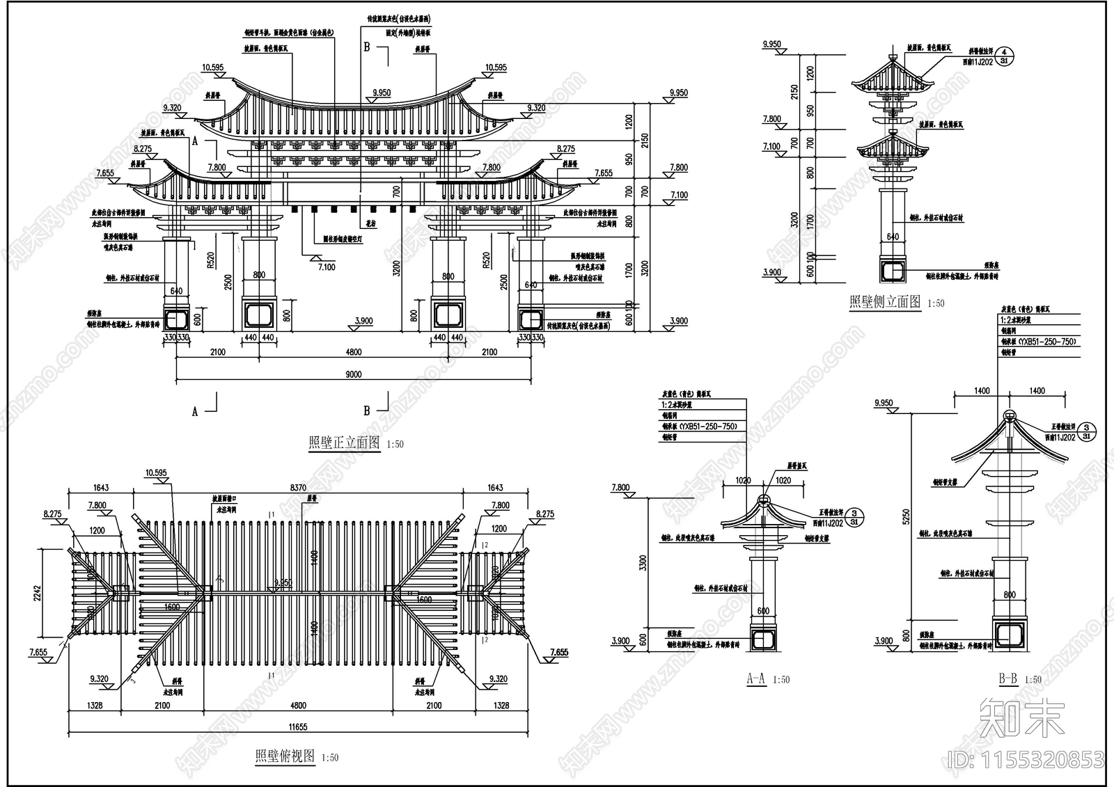 钢结构仿古建筑cad施工图下载【ID:1155320853】