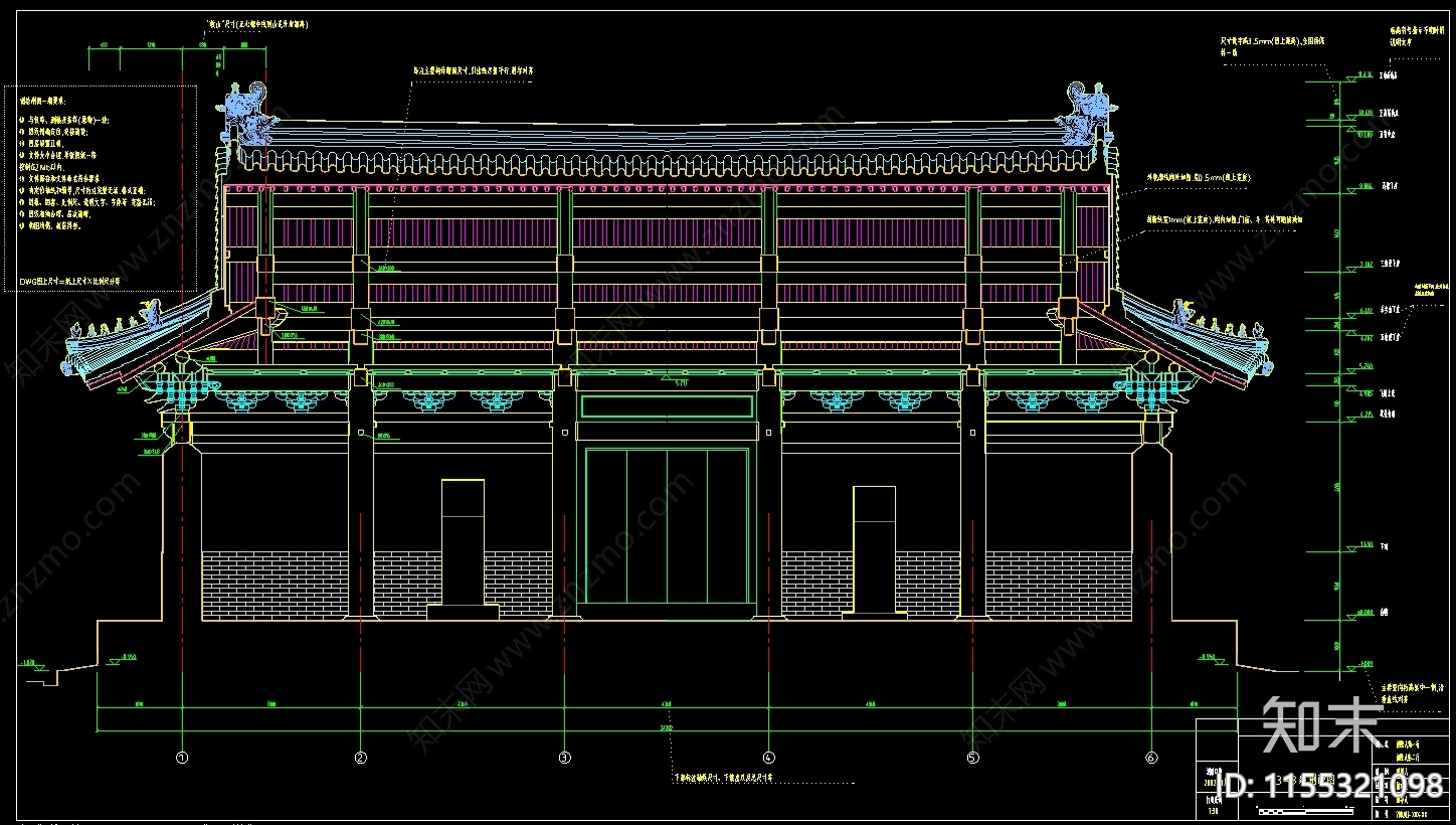 古建筑图cad施工图下载【ID:1155321098】