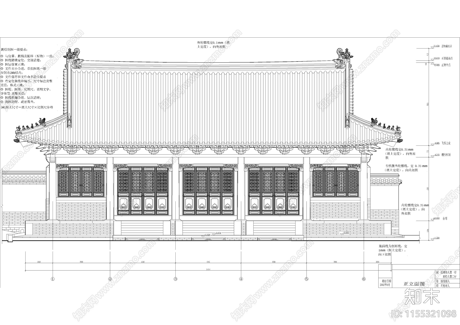 古建筑图cad施工图下载【ID:1155321098】