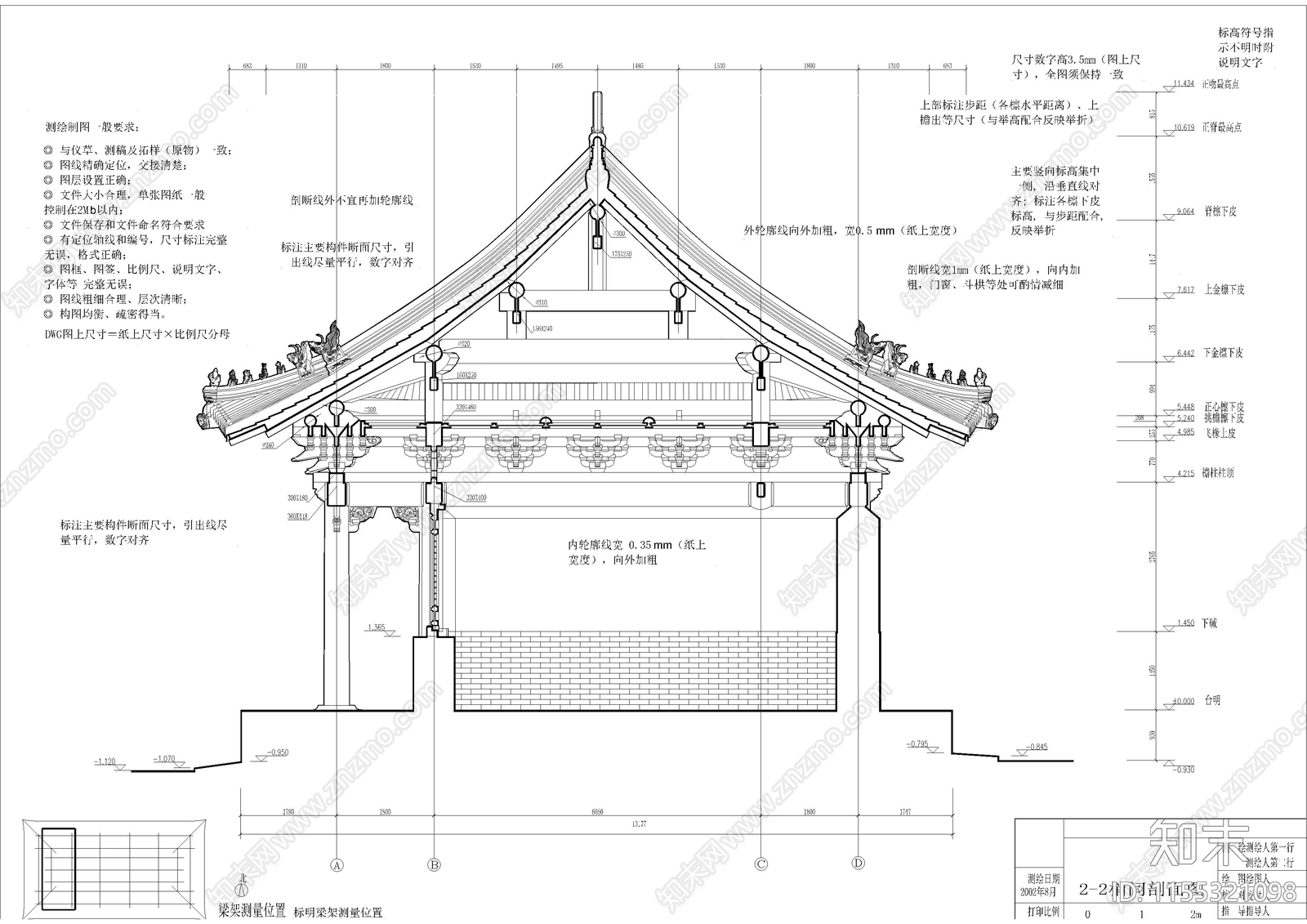 古建筑图cad施工图下载【ID:1155321098】