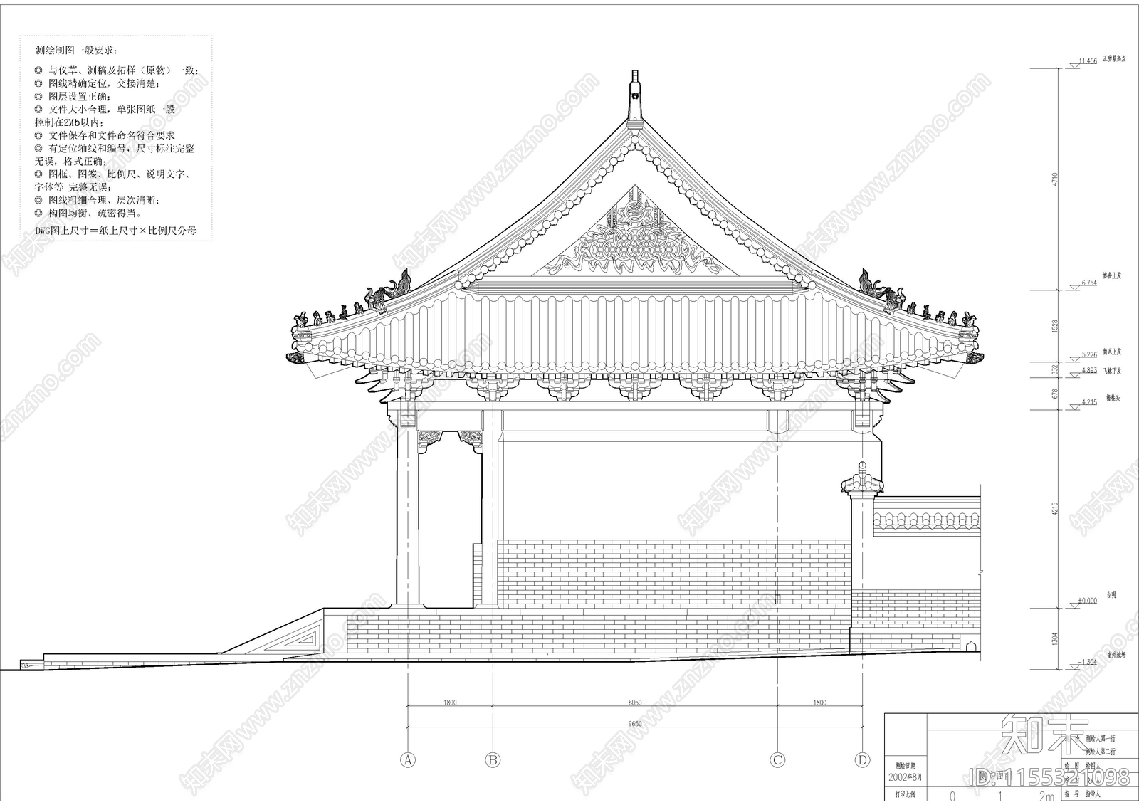 古建筑图cad施工图下载【ID:1155321098】