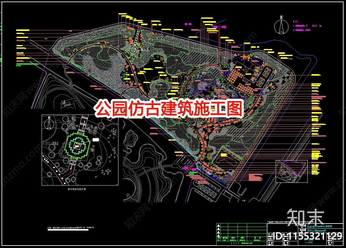 公园仿古建cad施工图下载【ID:1155321129】