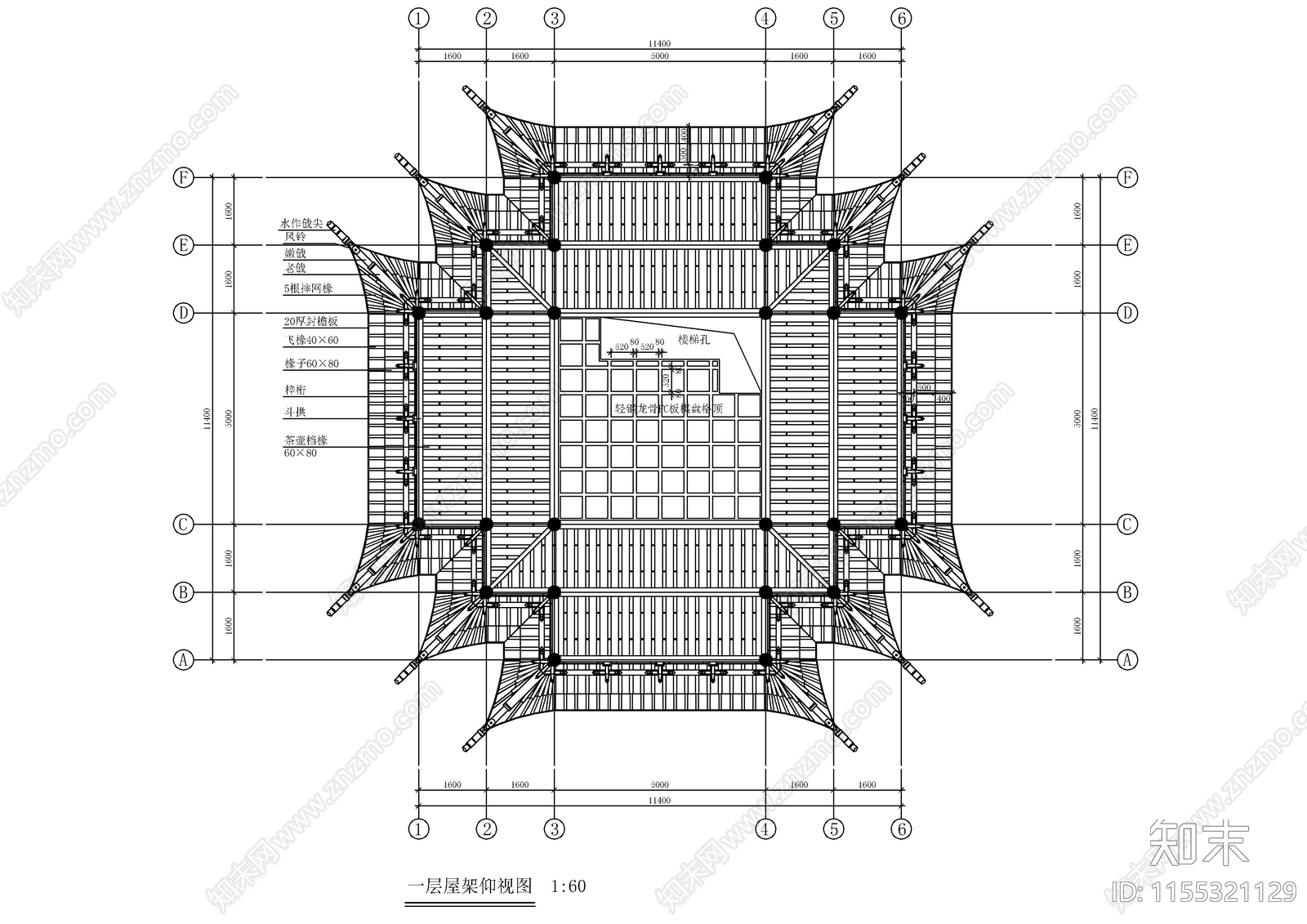 公园仿古建cad施工图下载【ID:1155321129】