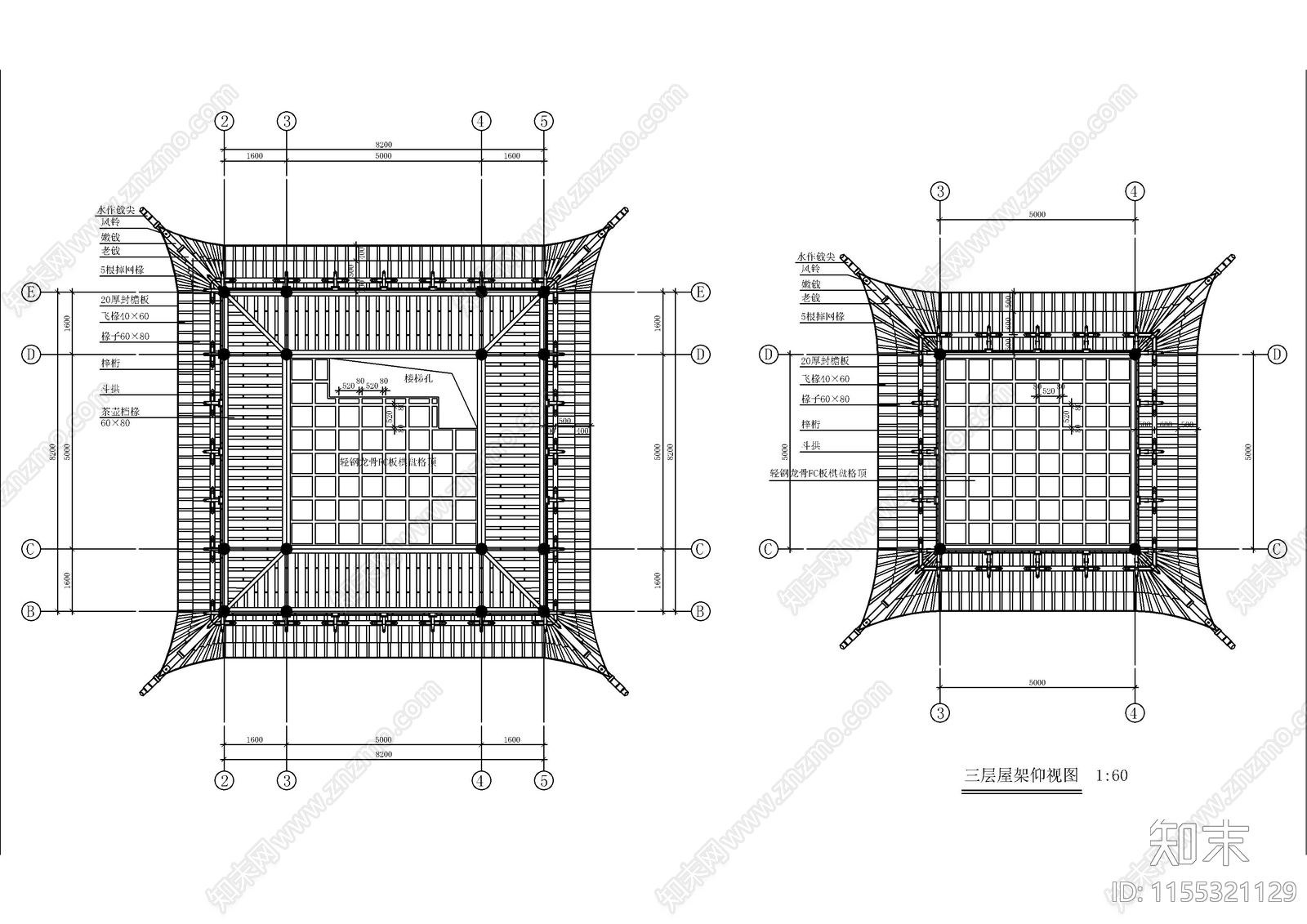 公园仿古建cad施工图下载【ID:1155321129】