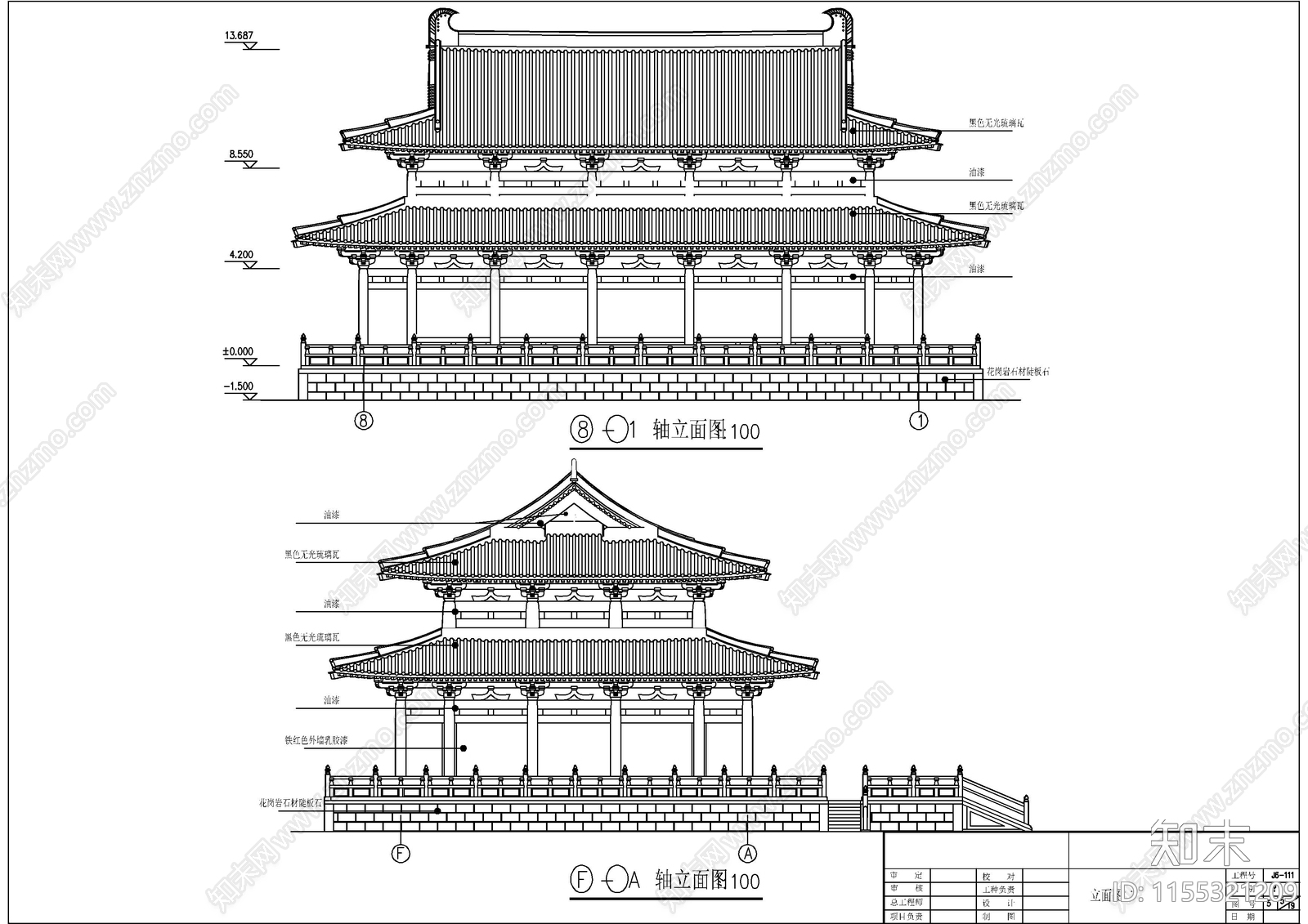 景区寺庙建设项目古建筑群CAcad施工图下载【ID:1155321209】