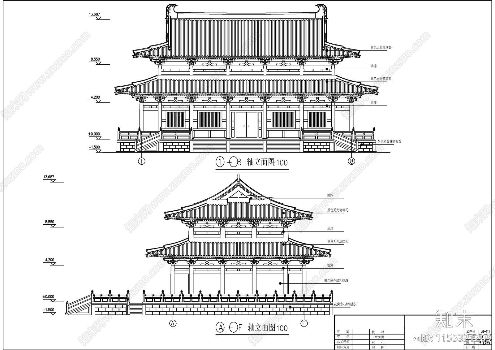 景区寺庙建设项目古建筑群CAcad施工图下载【ID:1155321209】