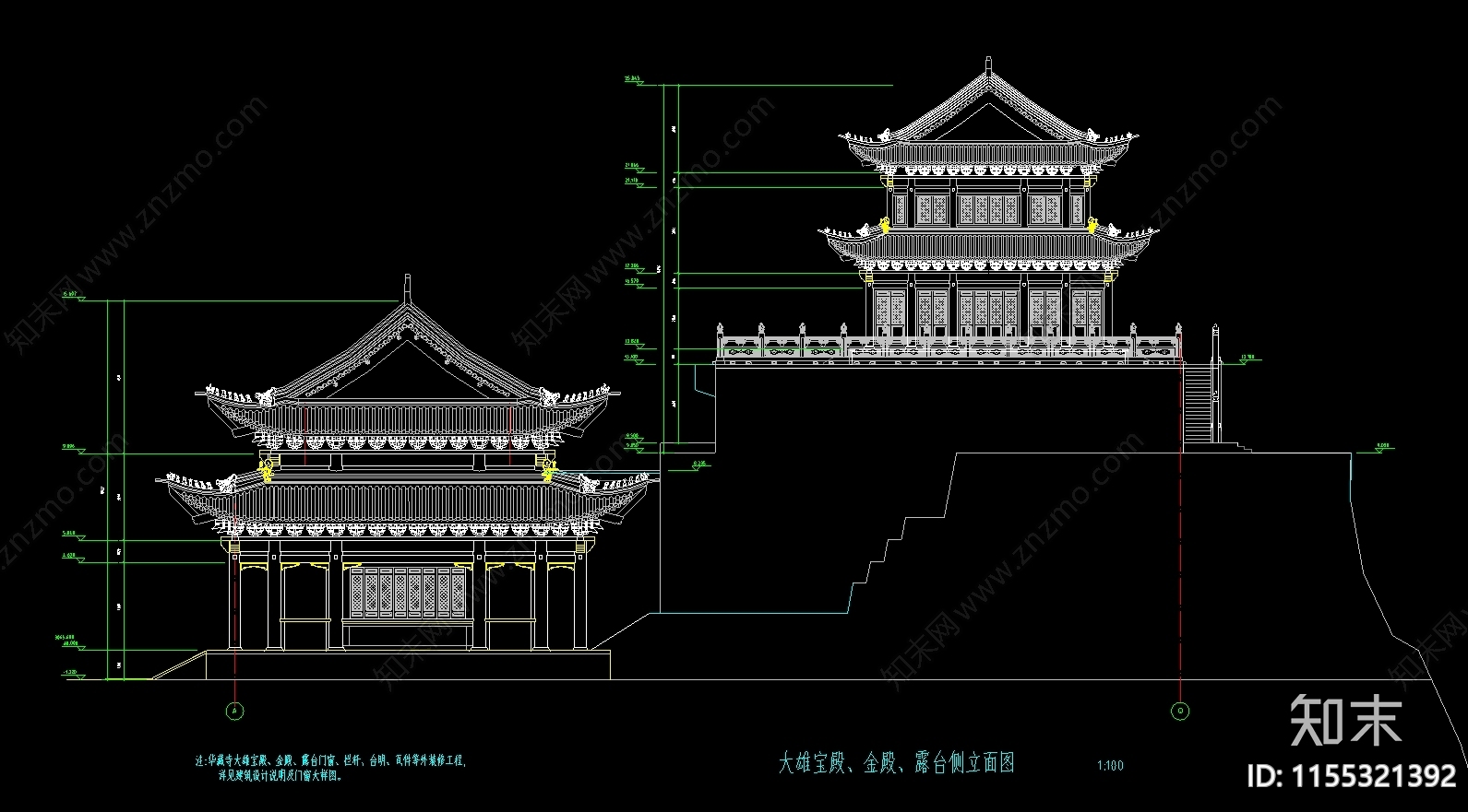 景区寺庙建设项目古建筑群CAcad施工图下载【ID:1155321392】