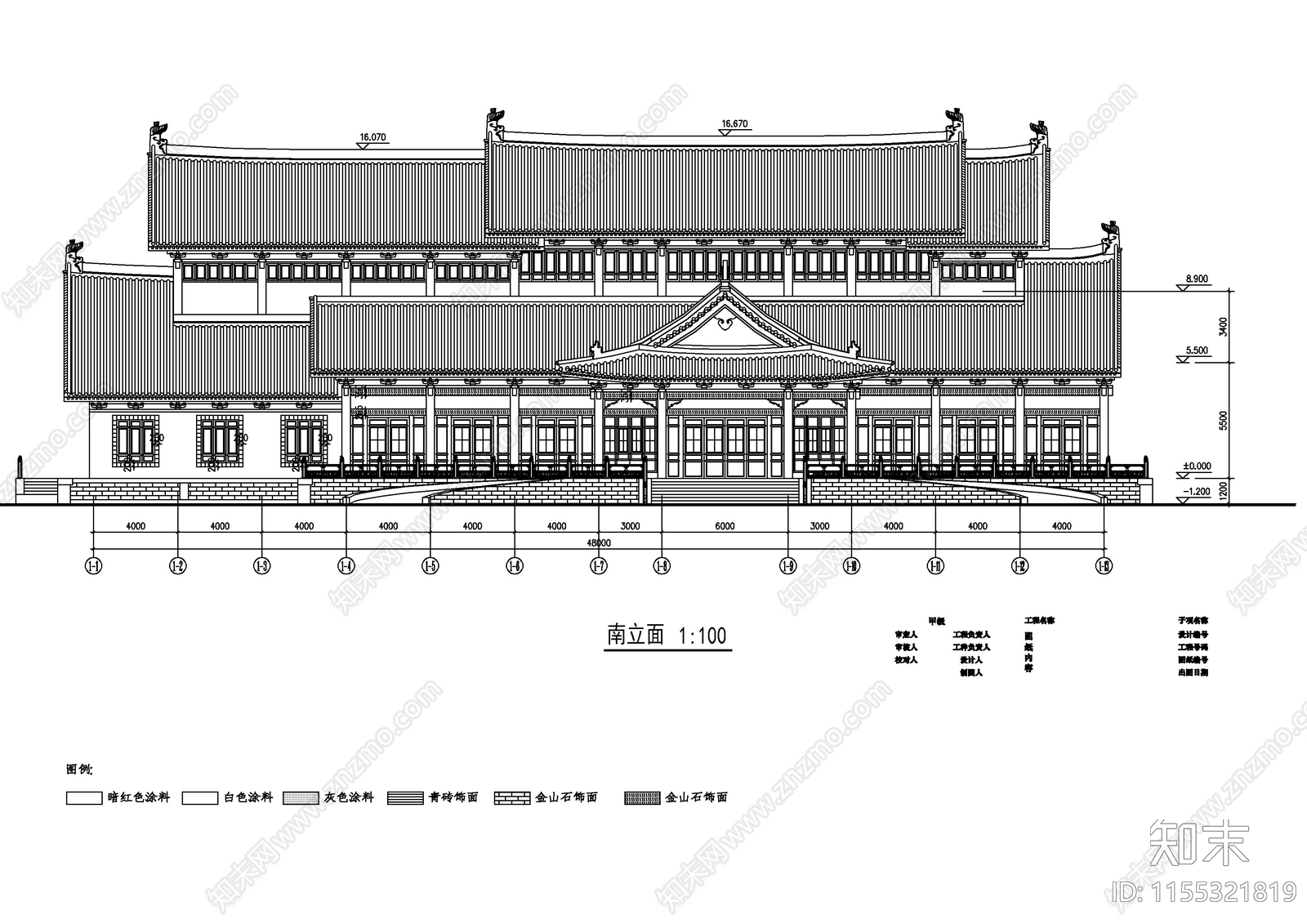 仿古图书馆建筑CAcad施工图下载【ID:1155321819】