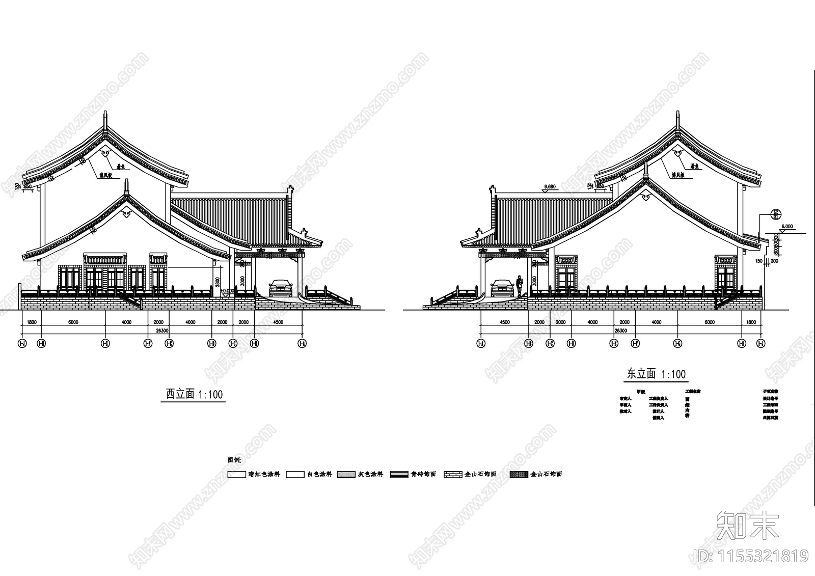 仿古图书馆建筑CAcad施工图下载【ID:1155321819】