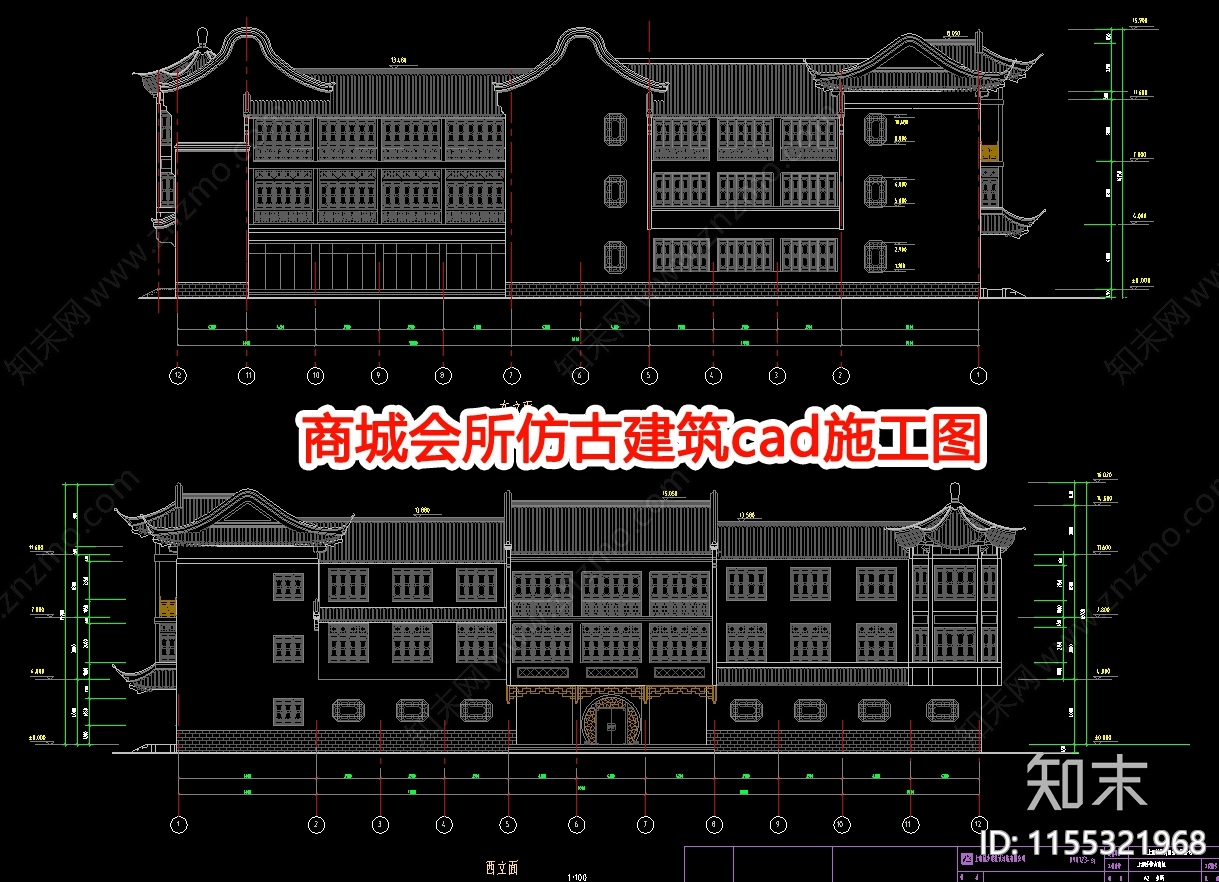 商城会所仿古建筑cacad施工图下载【ID:1155321968】