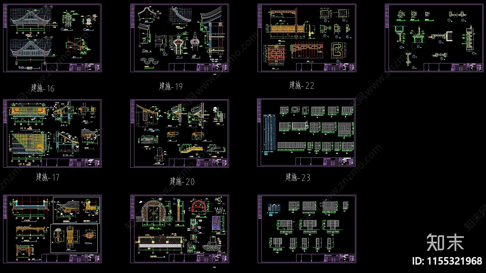 商城会所仿古建筑cacad施工图下载【ID:1155321968】