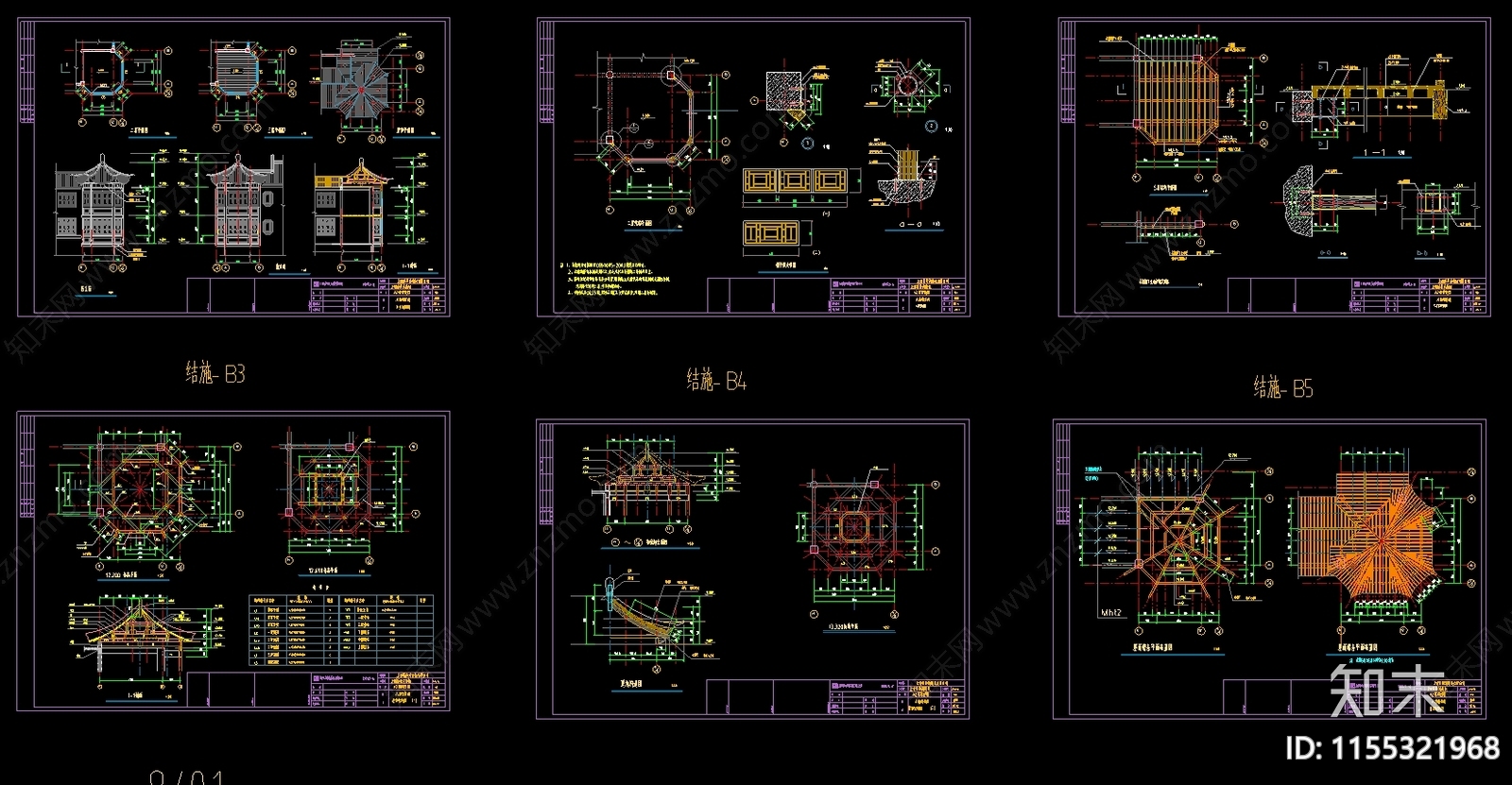 商城会所仿古建筑cacad施工图下载【ID:1155321968】