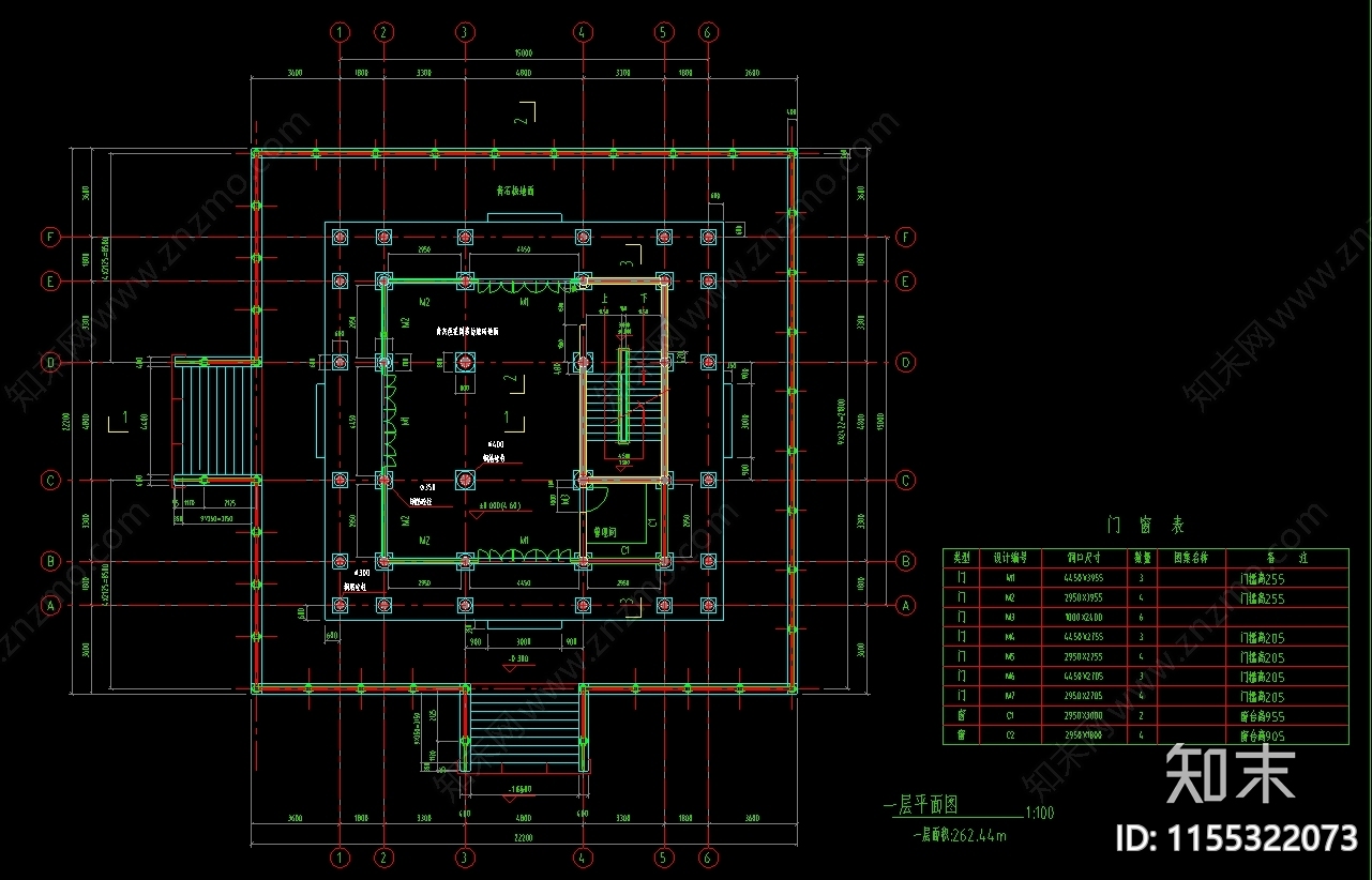 公园景区观景阁古建筑图cad施工图下载【ID:1155322073】