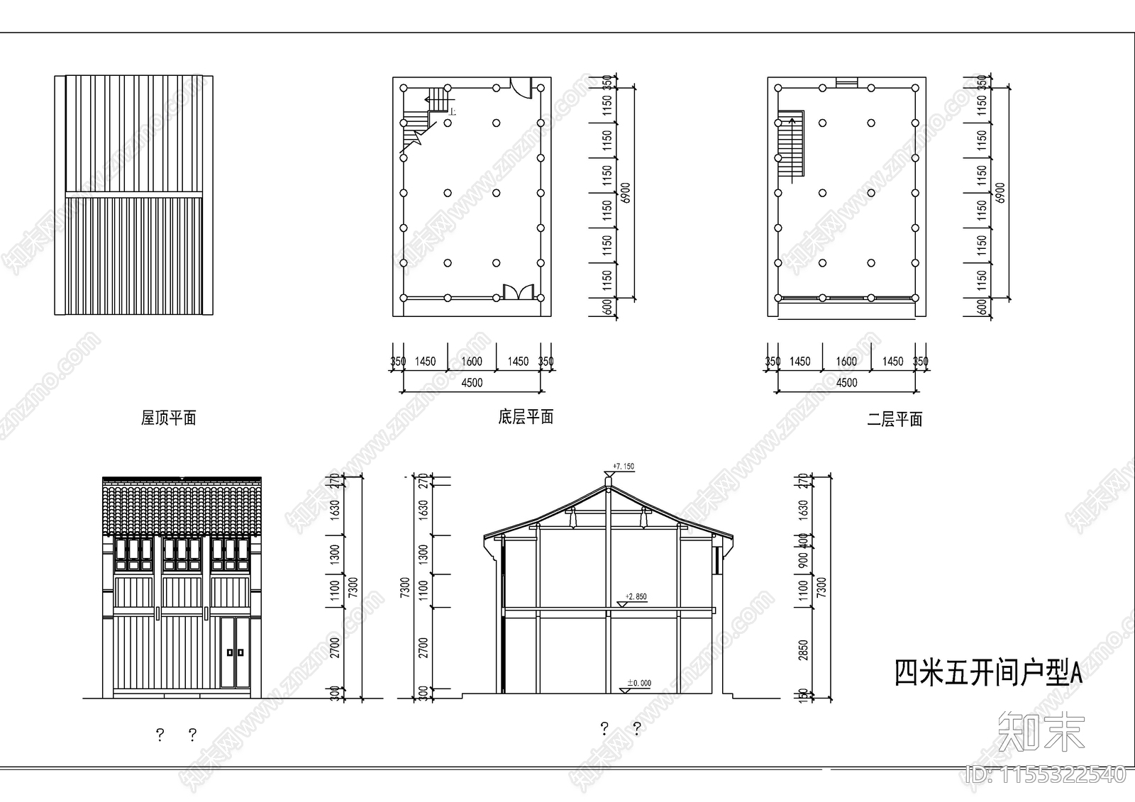 风景区公园民俗商业街建筑图cad施工图下载【ID:1155322540】