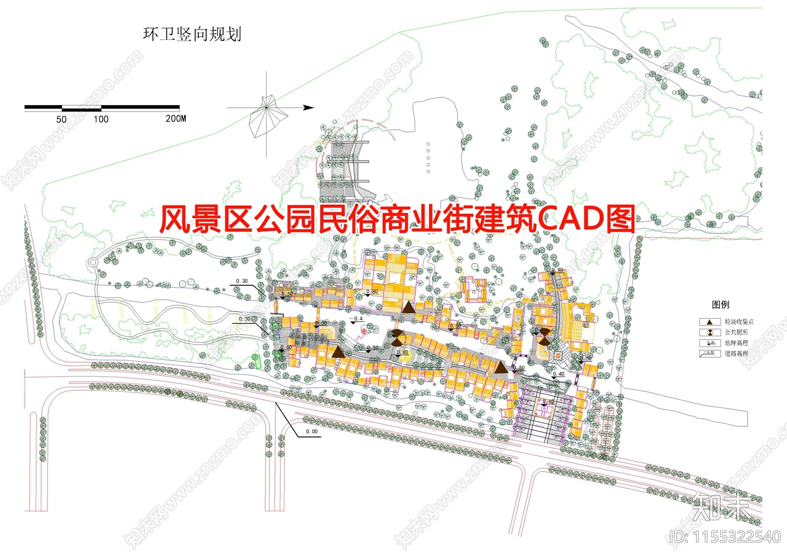 风景区公园民俗商业街建筑图cad施工图下载【ID:1155322540】