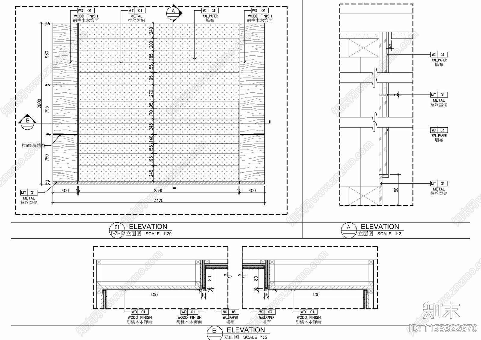 卧室床背景墙及电视墙剖面大样详图施工图下载【ID:1155322670】