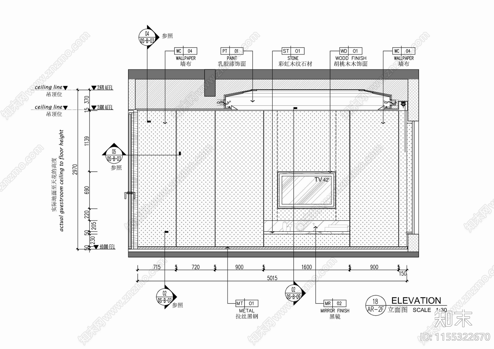 卧室床背景墙及电视墙剖面大样详图施工图下载【ID:1155322670】