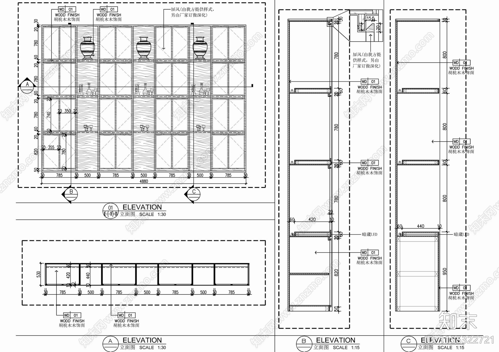 装饰柜酒柜书柜剖面大样详图施工图下载【ID:1155322721】