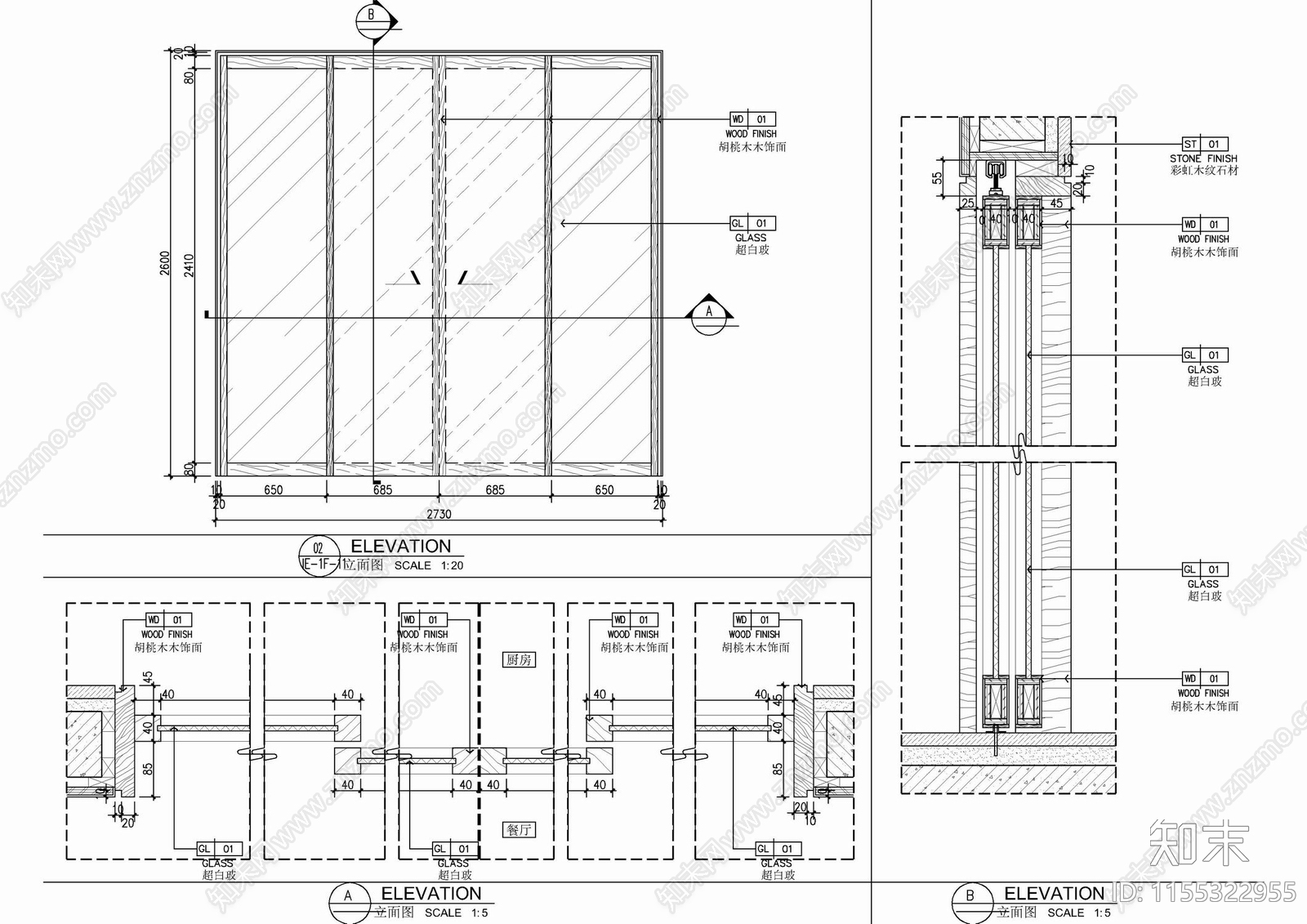 玻璃滑门剖面大样详图施工图下载【ID:1155322955】