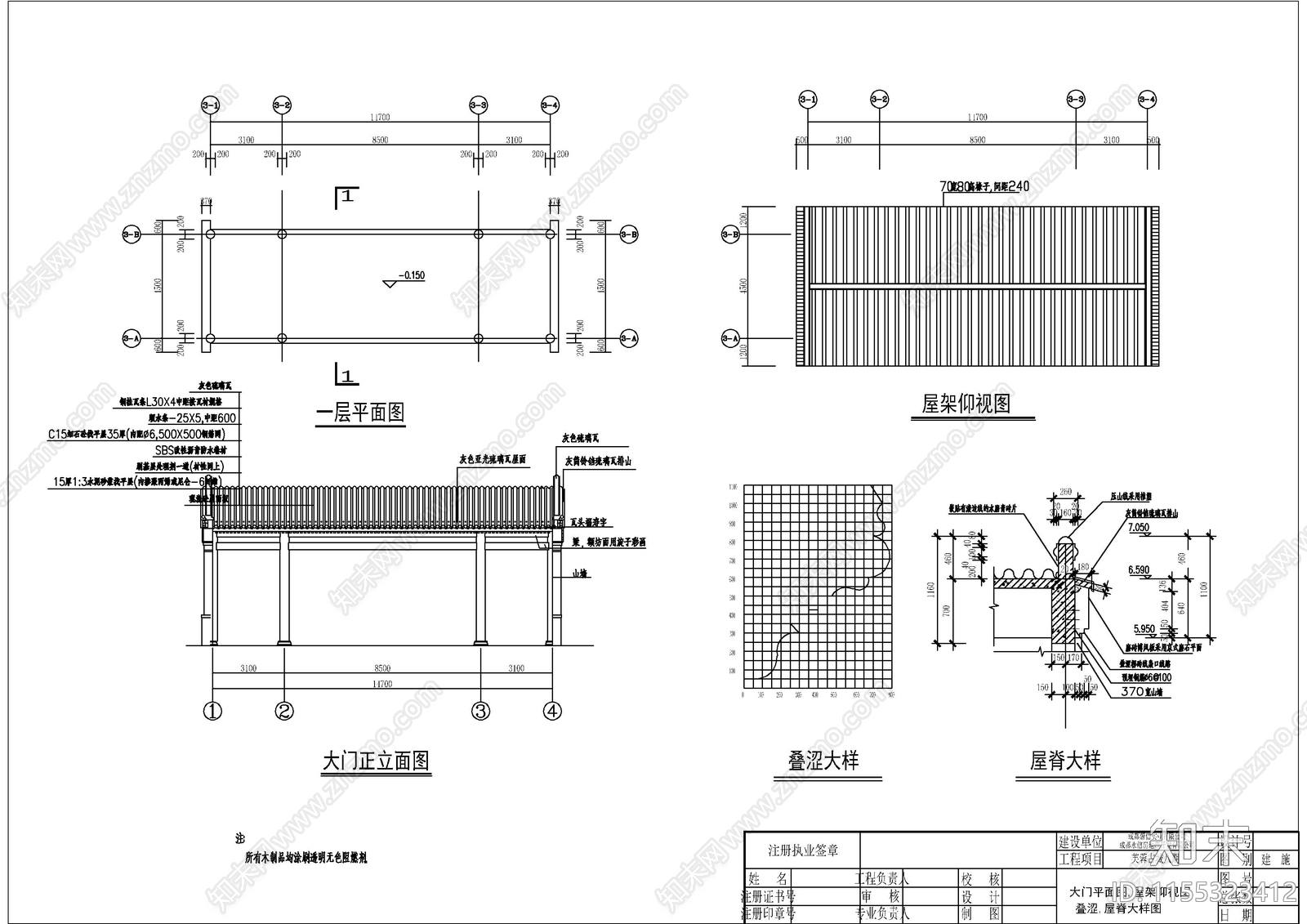 仿古长廊CAcad施工图下载【ID:1155323412】