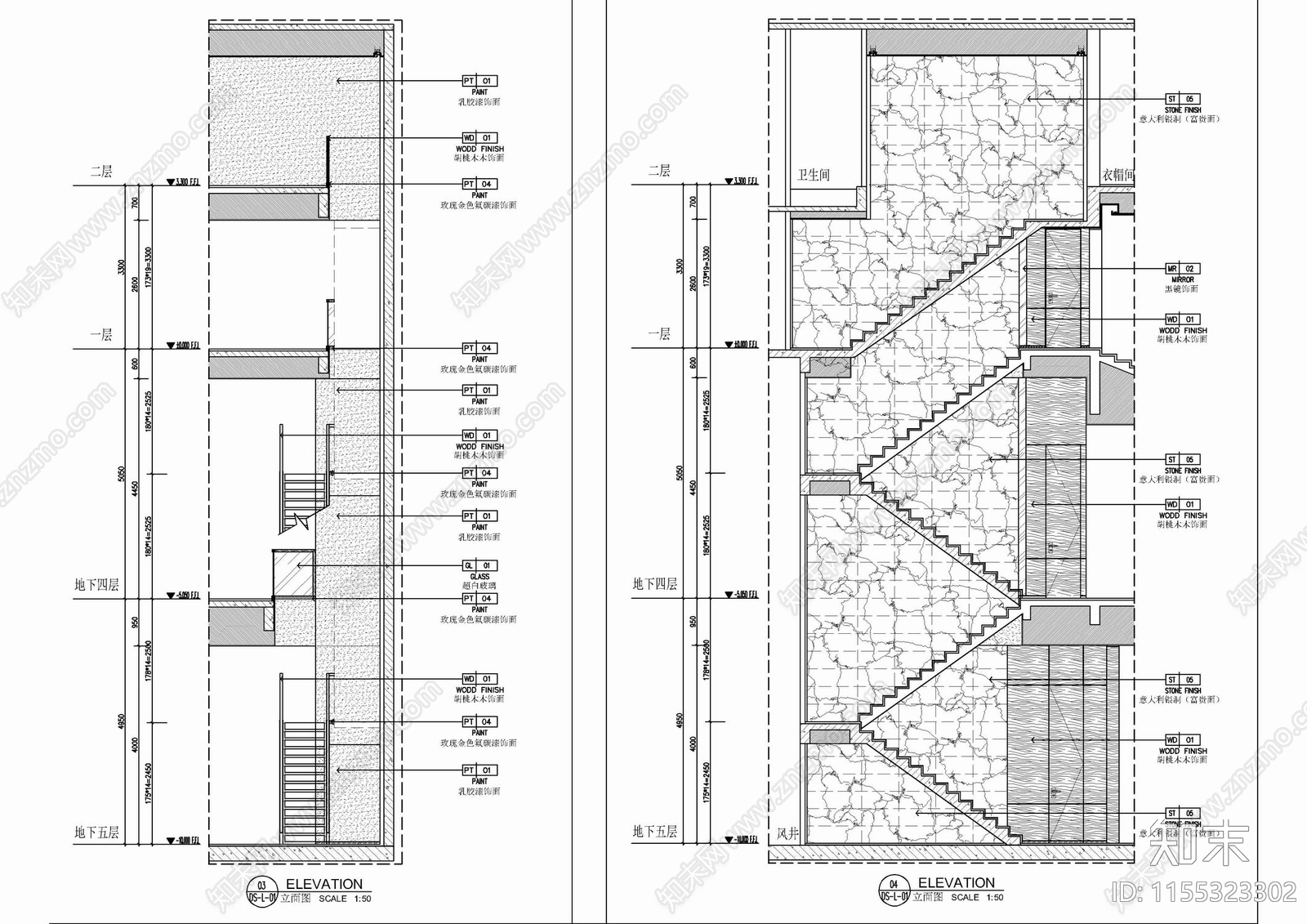 四层别墅楼梯梯步扶手栏杆施工详图施工图下载【ID:1155323302】