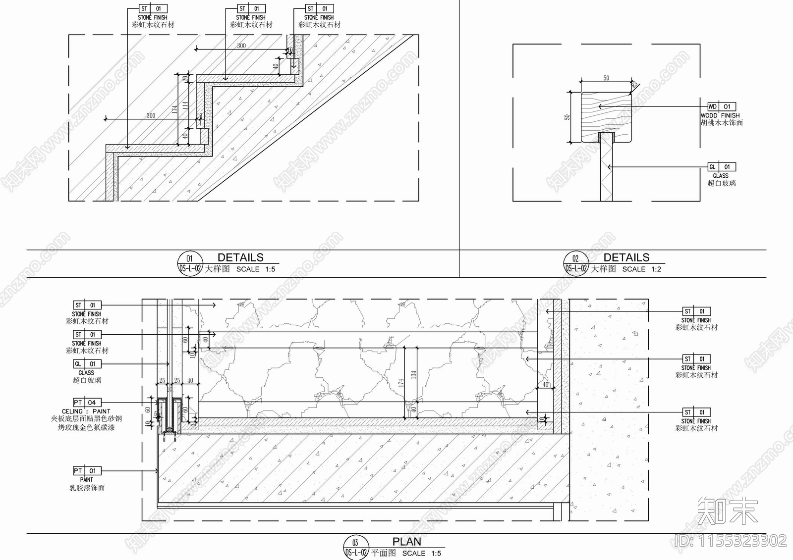 四层别墅楼梯梯步扶手栏杆施工详图施工图下载【ID:1155323302】