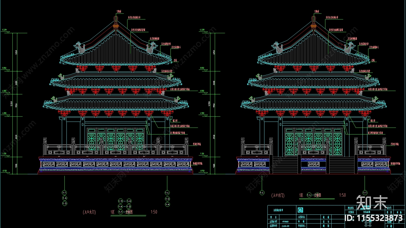 景区入口大殿大门仿古建筑图施工图下载【ID:1155323873】