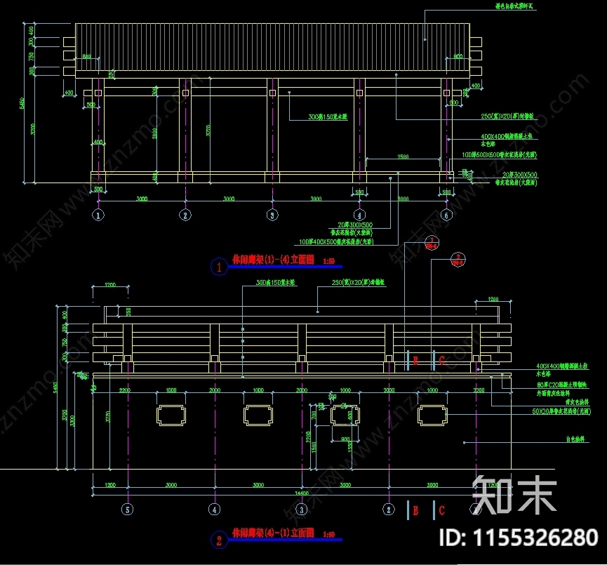 休闲廊架cad施工图下载【ID:1155326280】