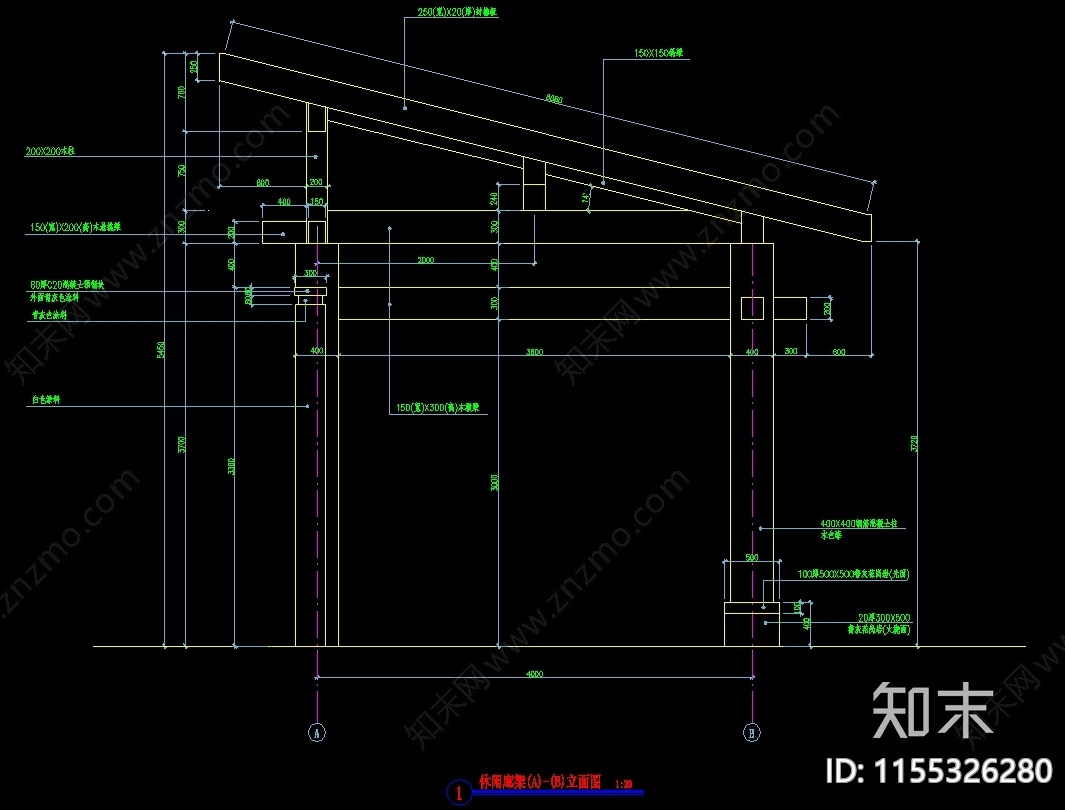 休闲廊架cad施工图下载【ID:1155326280】