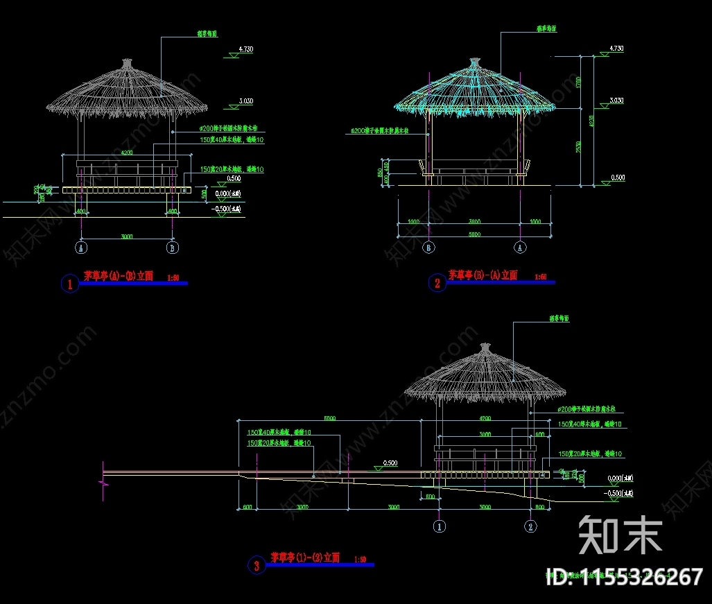 临水平台茅草亭cad施工图下载【ID:1155326267】